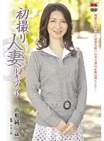 JRZD-203 JAV Movie