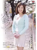 JRZD-211 JAV Movie
