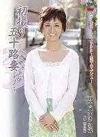 JRZD-214 - Documentary: 50yr Old Wife's First Exposure Maki Igarashi