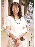 JRZD-229 JAV Movie