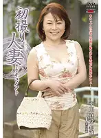 JRZD-240 JAV Movie