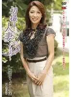 JRZD-241 JAV Movie