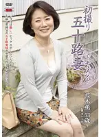JRZD-242 - Documentary: 50yr Old Wife's First Exposure Kaoru Namiki