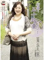 JRZD-243 JAV Movie