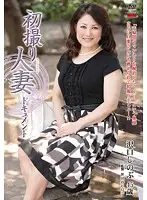 JRZD-245 JAV Movie