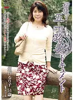 JRZD-250 JAV Movie