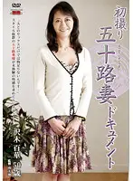 JRZD-254 JAV Movie