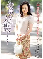 JRZD-259 JAV Movie