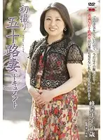 JRZD-261 JAV Movie
