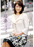 JRZD-263 JAV Movie