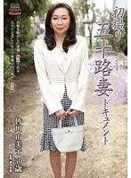 JRZD-282 JAV Movie