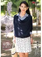 JRZD-311 JAV Movie