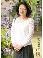 JRZD-321 JAV Movie