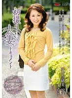 JRZD-322 JAV Movie