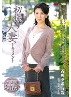 JRZD-343 JAV Movie