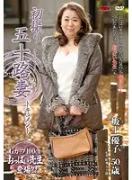 JRZD-357 JAV Movie
