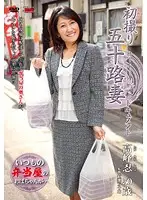 JRZD-361 JAV Movie