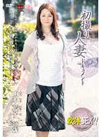 JRZD-369 JAV Movie