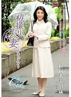 JRZD-376 JAV Movie