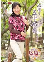 JRZD-380 JAV Movie