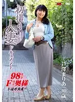 JRZD-382 JAV Movie