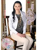 JRZD-384 JAV Movie