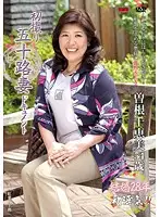 JRZD-386 JAV Movie