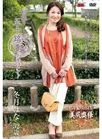 JRZD-387 - Documentary: 50yr Old Wife's First Exposure Hana Fuyutsuki