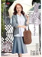 JRZD-388 JAV Movie