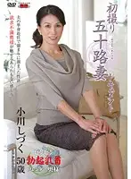 JRZD-391 JAV Movie