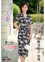 JRZD-394 JAV Movie