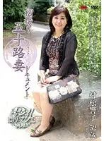 JRZD-395 JAV Movie