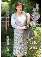 JRZD-396 JAV Movie