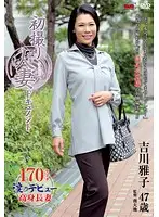 JRZD-407 JAV Movie