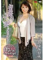 JRZD-419 JAV Movie