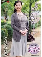 JRZD-424 JAV Movie