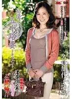 JRZD-427 - Entering The Biz at 50! Kayoko Hisakura.