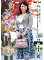 JRZD-429 - Entering The Biz at 50! Risako Takasono