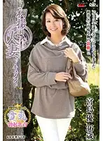 JRZD-431 - Document Of This Wife's First Recording - Yu Miyashima