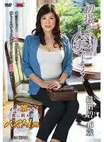 JRZD-434 JAV Movie