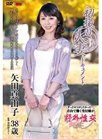 JRZD-436 JAV Movie