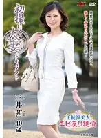 JRZD-443 JAV Movie