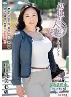 JRZD-462 JAV Movie