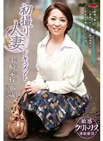 JRZD-463 JAV Movie