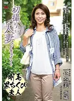 JRZD-503 JAV Movie