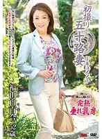 JRZD-556 JAV Movie