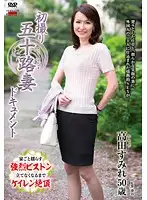 JRZD-559 JAV Movie