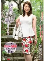 JRZD-561 - A Married Woman's First Porn Shoot Documentary Ryo Yajima
