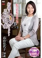 JRZD-612 JAV Movie