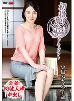 JRZD-647 JAV Movie